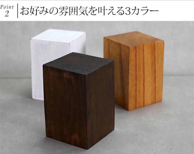 キューブ ディスプレイ用品