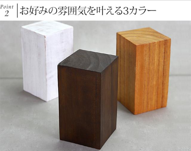 キューブ ディスプレイ用品