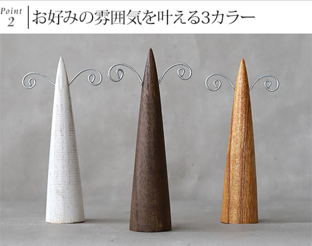 ピアス・イヤリングスタンド ディスプレイ用品
