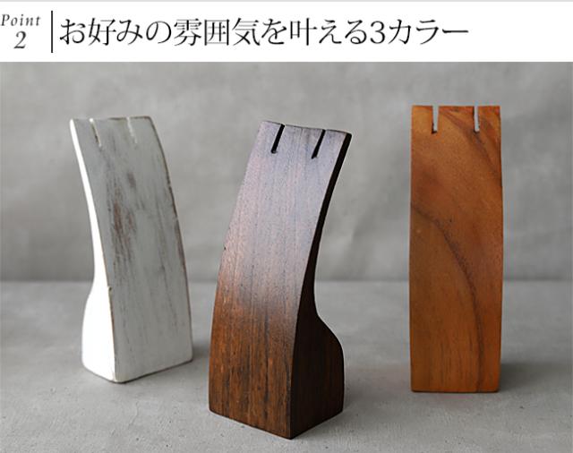 ピアス・イヤリングスタンド ディスプレイ用品