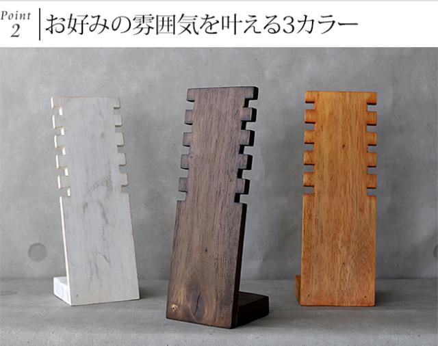 ネックレススタンド たくさんかけれる