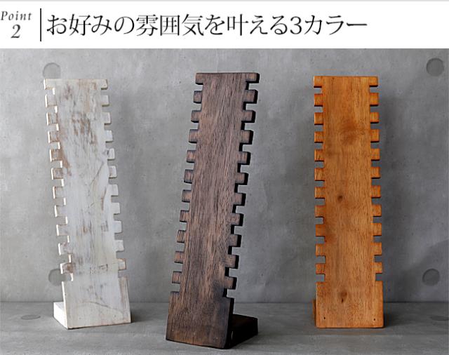 ネックレススタンド たくさんかけれる