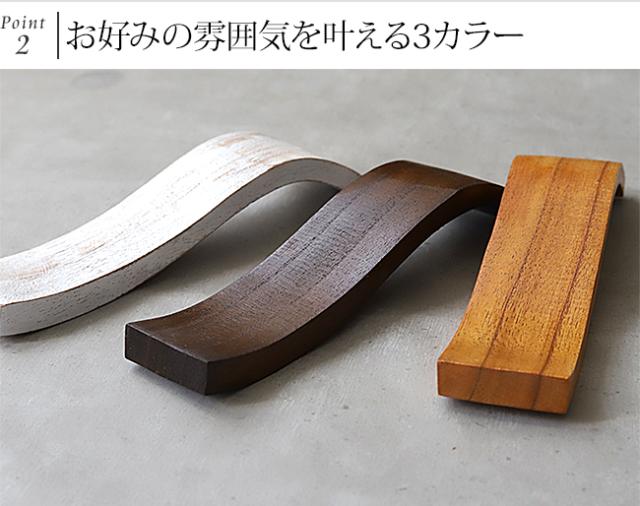 木製　スタンド　ネックレス