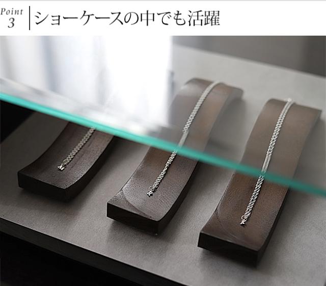 ネックレス　ショーケース　ディスプレイ