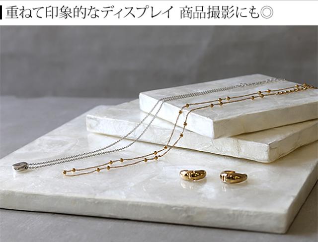 アクセサリー 店舗什器