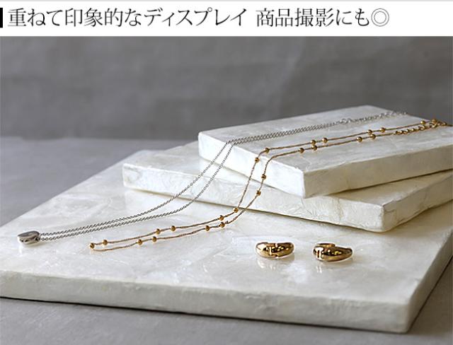 アクセサリー 店舗什器