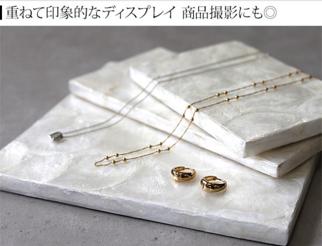 アクセサリー 店舗什器