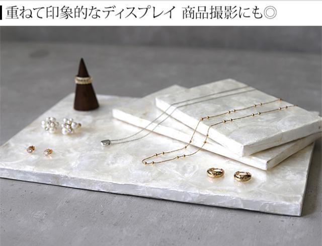 アクセサリー 店舗什器