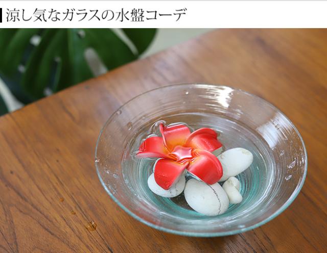 プルメリアの造花　水に浮く　水盤