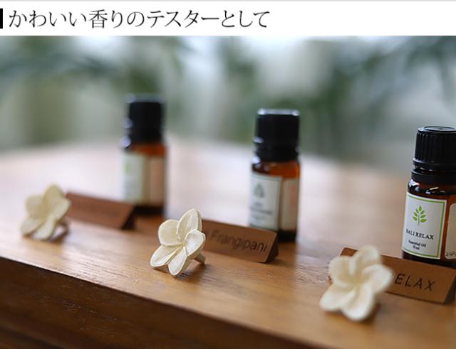 テスター　木製