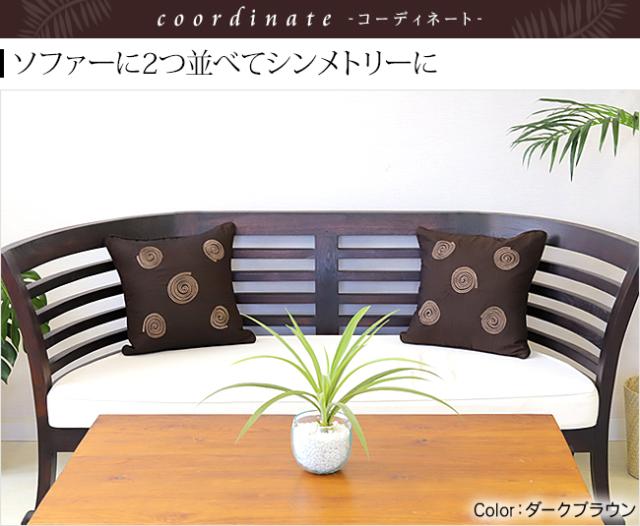 クッションカバー　バリ雑貨