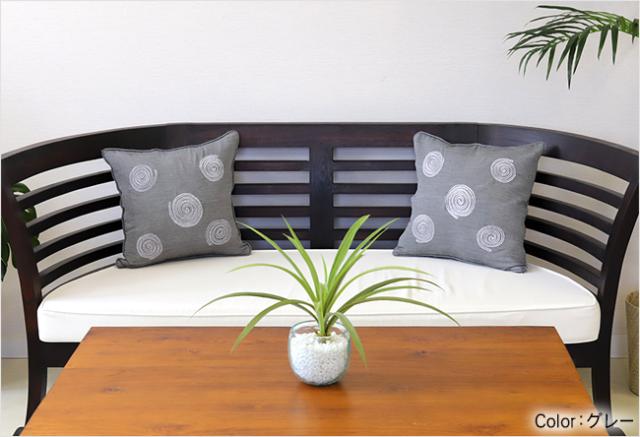 クッションカバー　モノトーン