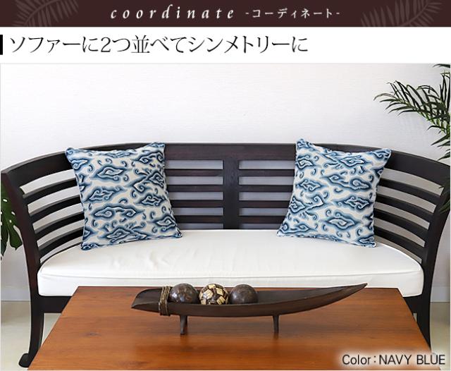 クッションカバー(メガムンドゥン)　バリ雑貨　ネイビーブルー