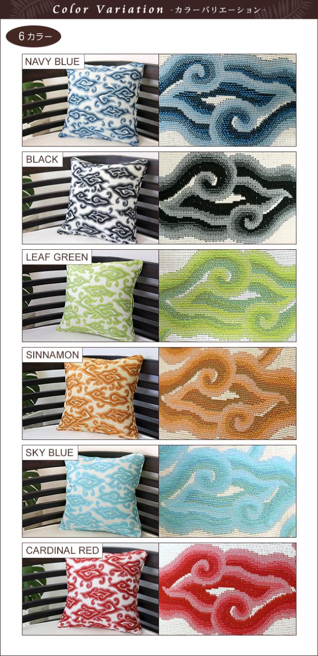 カラーバリエーション