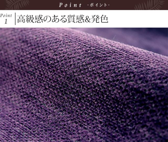 ベロア　クッションカバー　アジアン