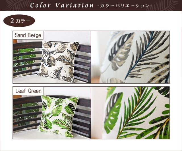 カラーバリエーション
