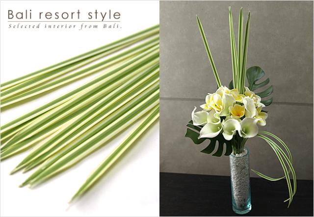 「シングルリーフ(S)クリームグリーン」の販売(通販)