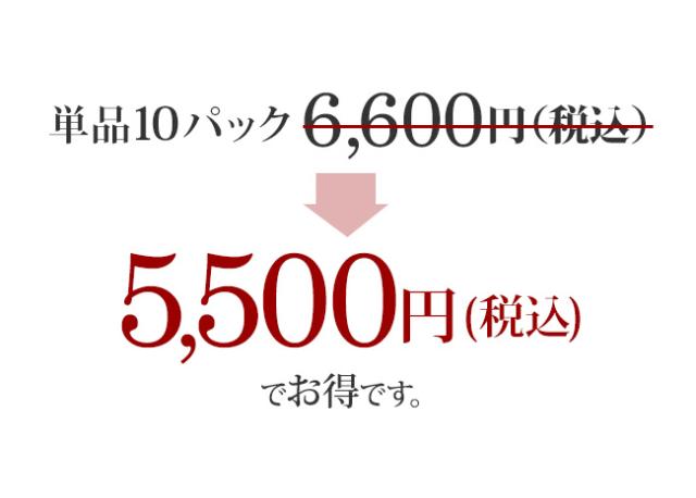 バラの花びら(ローズペタル)の販売（通販）