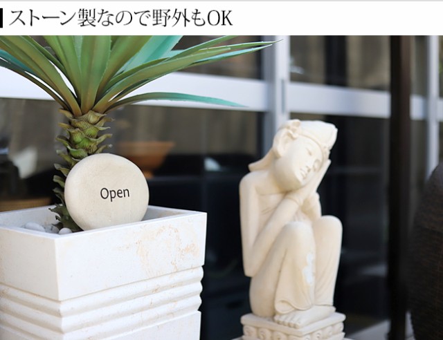 オープンプレート 屋外 野外