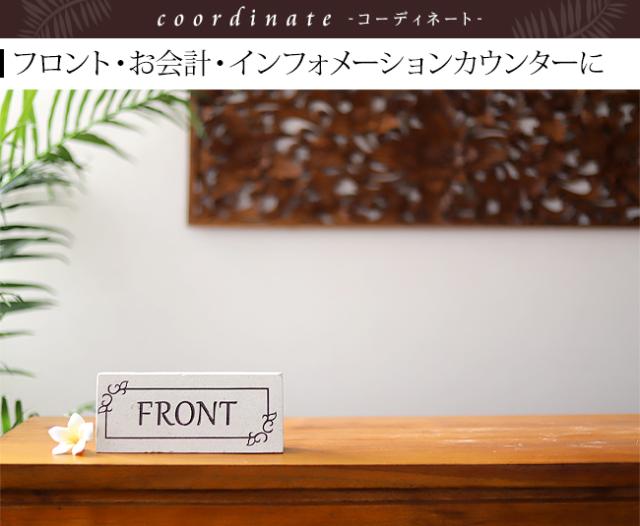 フロント、インフォメーションカウンターのサイン