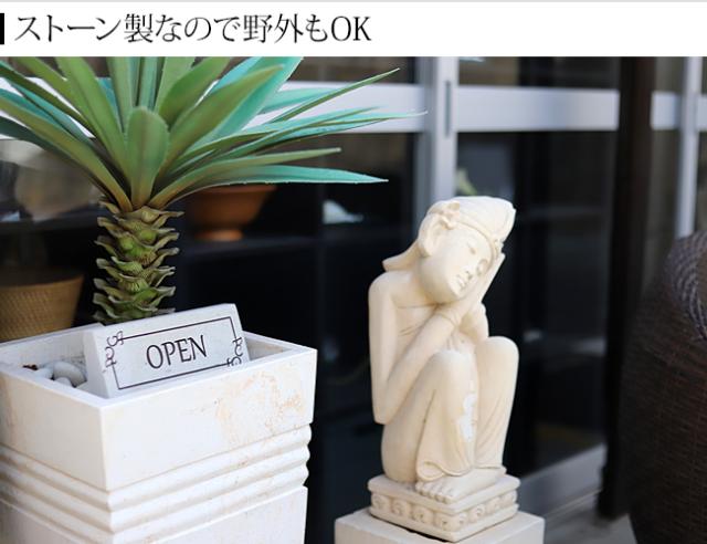 オープンプレート　屋外　野外