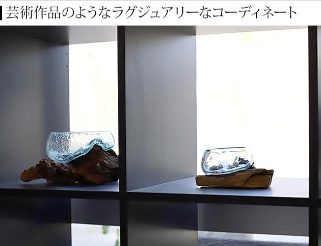 バリガラス オブジェ インテリア 雑貨 バリガラス×天然木のオブジェ(S) インテリア 流木 オブジェ