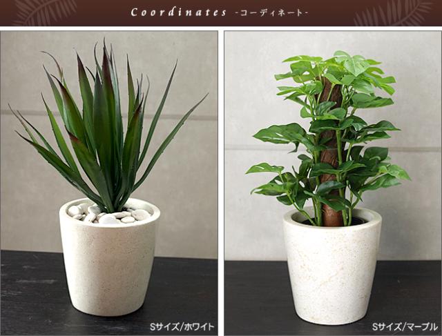 鉢カバー　アジアン