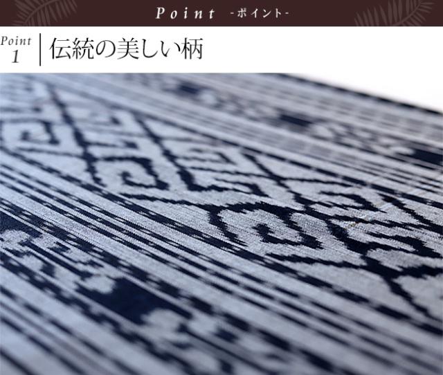 イカット　伝統的な柄