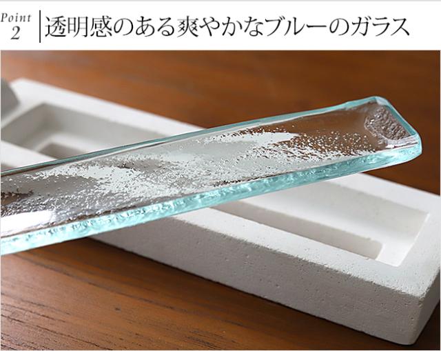 お香立て　ガラス