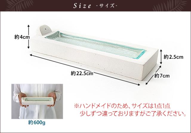 サイズイメージ