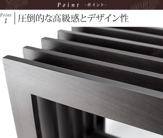 サイドテーブル 木製 無垢材