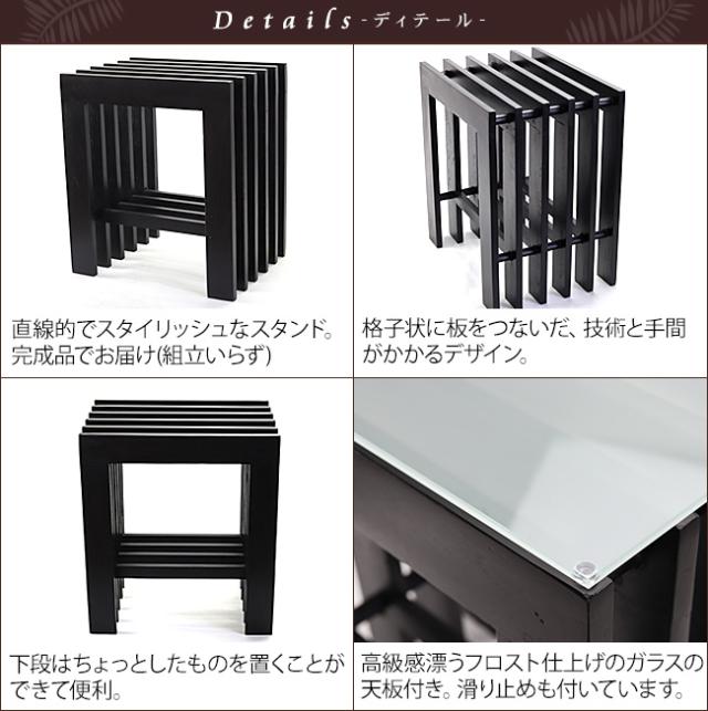 サイドテーブル バリ島