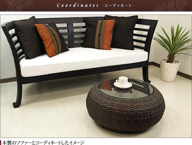 バリのローテーブル