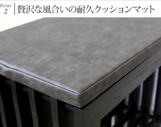 カバン置き　おしゃれ