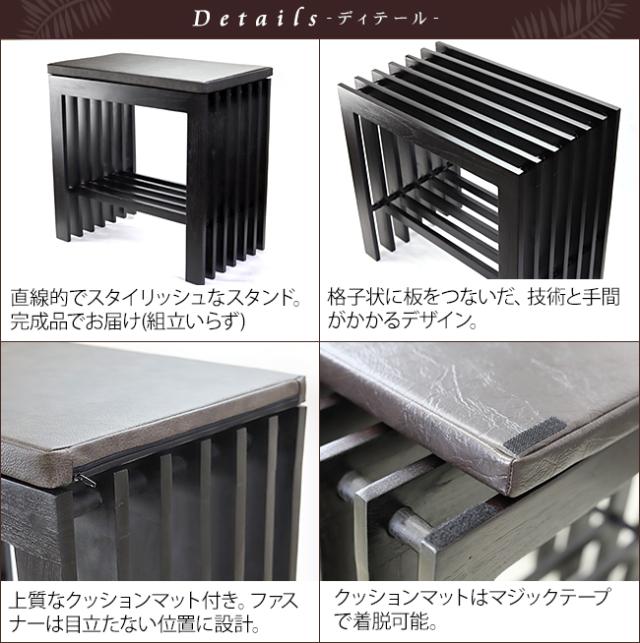 格子の手荷物台