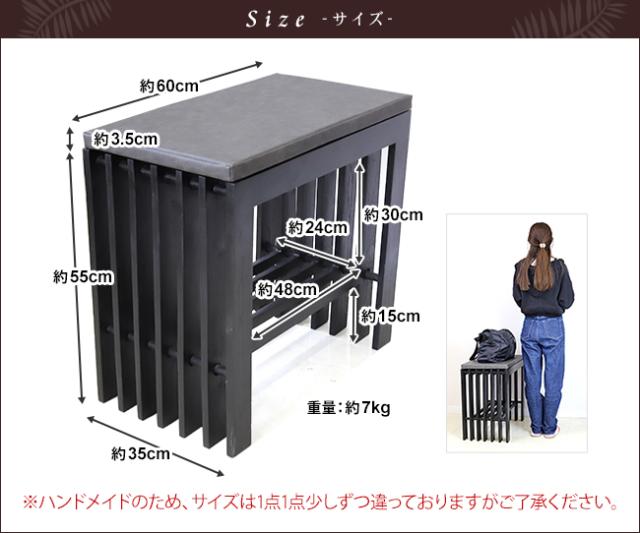 サイズイメージ