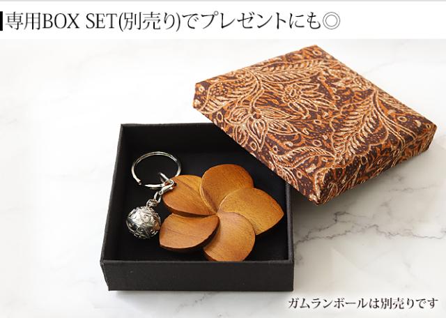 プルメリア 贈り物 ギフト