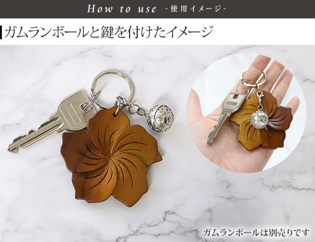ハイビスカス 鍵 飾り