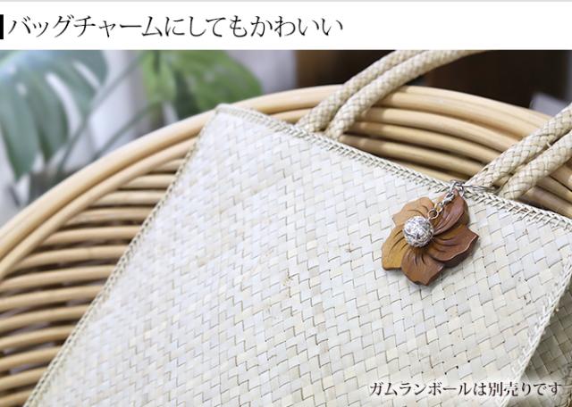 ハイビスカス バッグチャーム