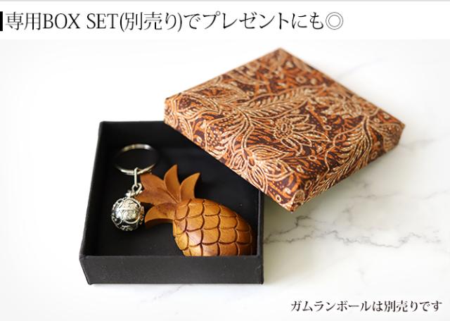 パイナップル 贈り物 ギフト