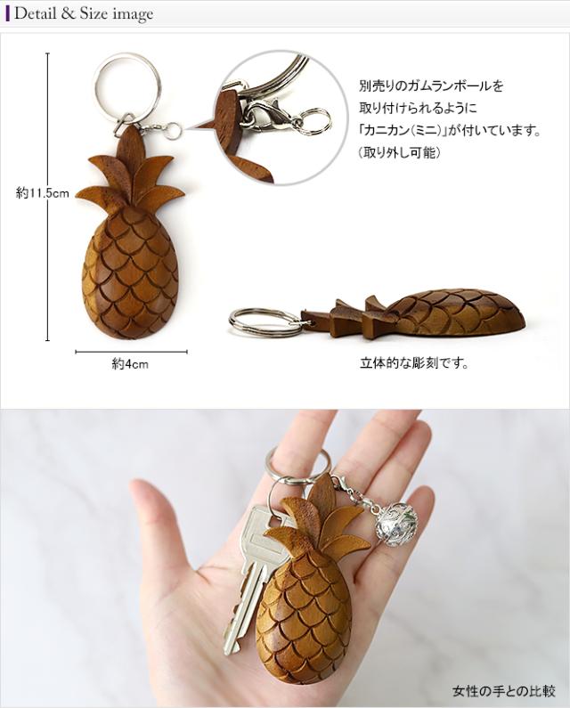 サイズイメージ