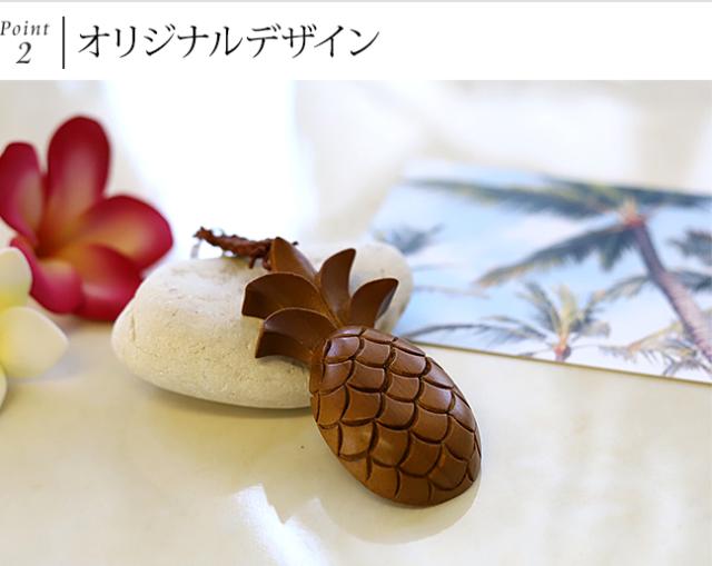 パイナップルの木製キーホルダー　アジアン雑貨