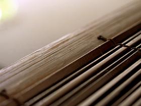 ランチョンマット　バンブー