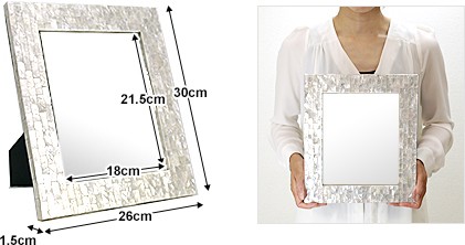 卓上ミラーのサイズ