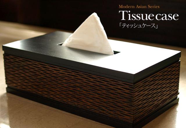ティッシュケース