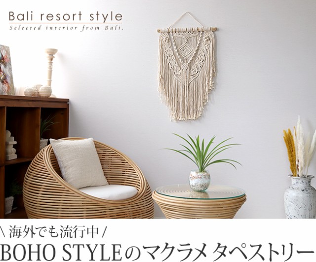 BOHOスタイルのマクラメタペストリーの販売(通販)
