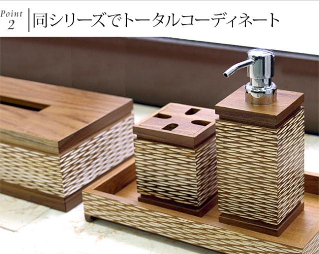 ナチュラルアジアンシリーズ