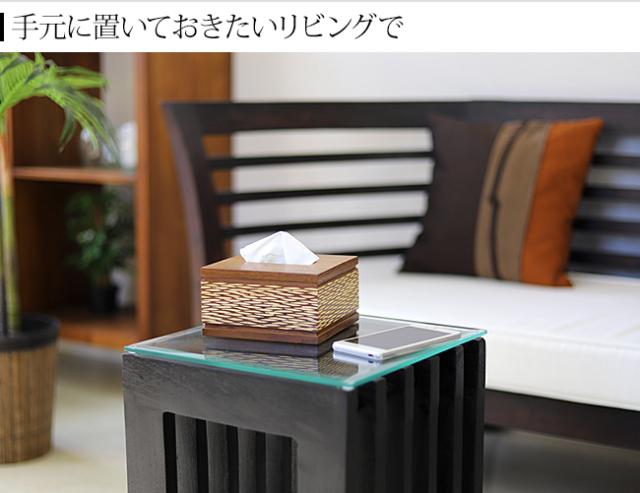 ハーフサイズのティッシュボックス