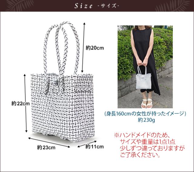 サイズイメージ