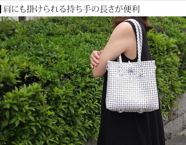 パサールバッグ　肩掛け